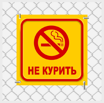 Табличка на пластике а1 - Таблички и знаки на заказ - . Магазин Znakstend.ru